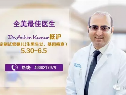 男性确定做试管婴儿应注意的术前准备