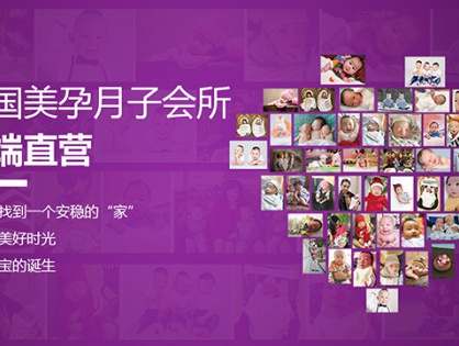 美国试管婴儿取卵环节需注意好什么事呢？